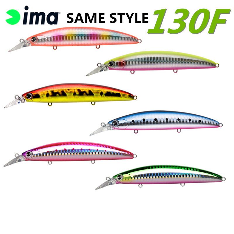 Fishing Equipment Japan - LURETV ต้นฉบับญี่ปุ่นนําเข้า ima SAME STYLE 130S