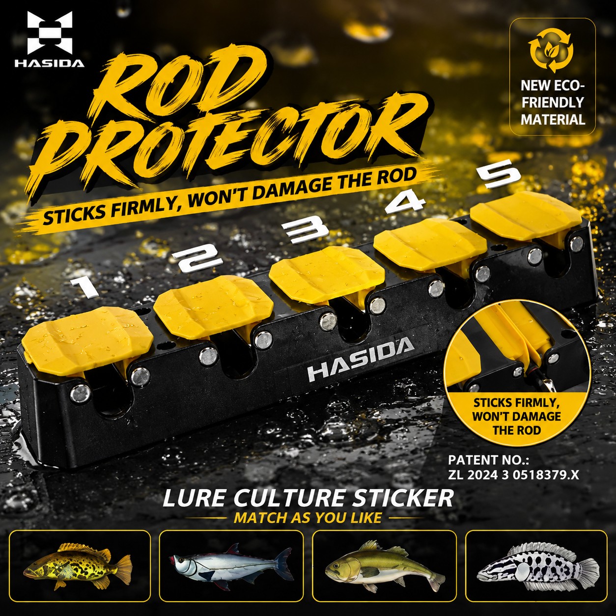 ที่แขวนคันเบ็ดติดผนัง HASIDA ท - Fishing Equipment Holder บทวิจารณ์และราคา