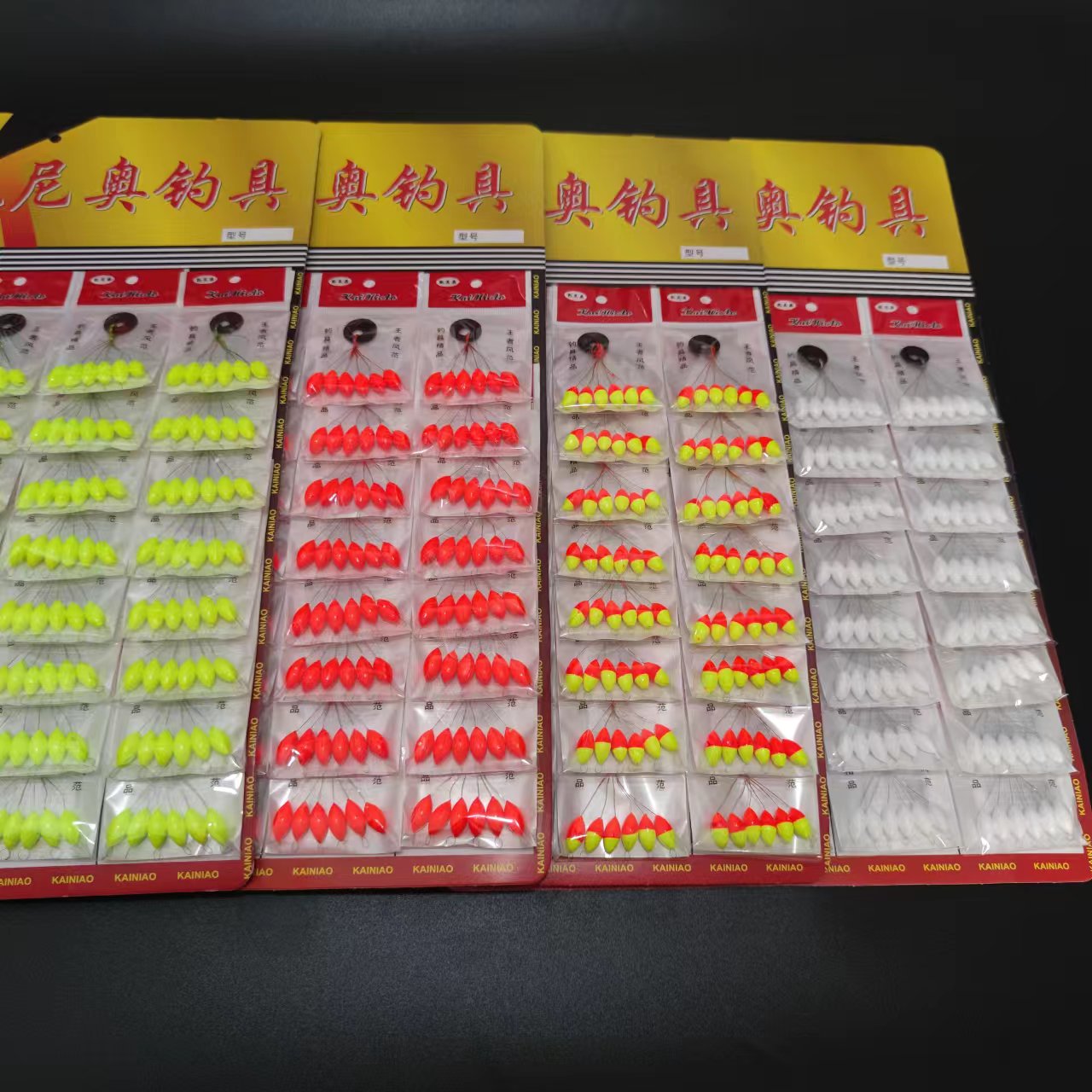 ขายส่ง 480 ชิ้น (80 แพ็ค) รูปไ - Fishing Equipment Deals บทวิจารณ์และราคา