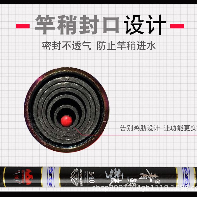 คันเบ็ดตกปลาคาร์บอนไฟเบอร์แบบย - Surf Fishing Equipment บทวิจารณ์และราคา